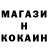 MDMA молли Kleo Nur