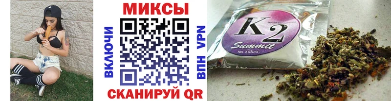 Бутират бутандиол  Новомичуринск 