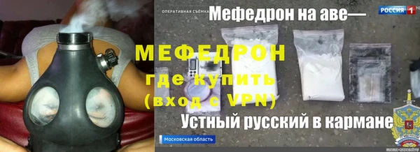 эйфоретик Абдулино