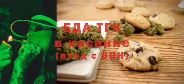 2c-b Абаза