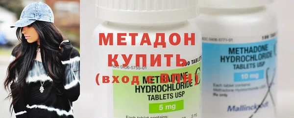 2c-b Абаза