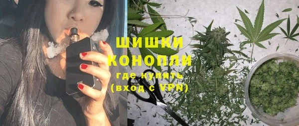 эйфоретик Абдулино