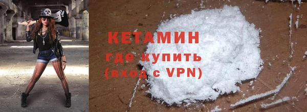 эйфоретик Абдулино