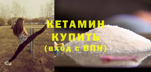 эйфоретик Абдулино